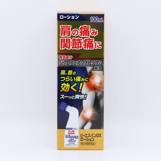 日本大石膏盛堂（OISHI KOSEIDO）酸痛塗抹液DX 強效鎮痛100ml