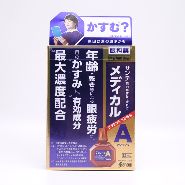 日本參天製藥（sante)高齡款藍瓶眼藥水 12ml