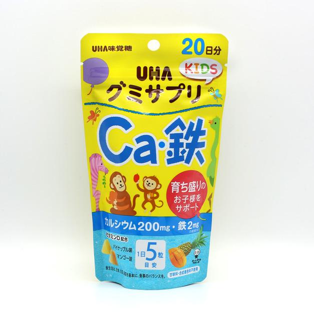 UHA味覺糖水果味維生素軟糖 兒童複合維生素鈣・鐵 20日裝