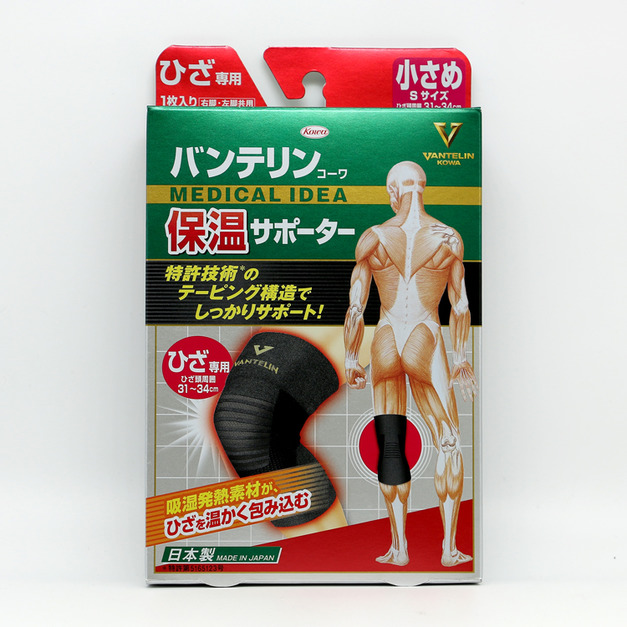 興和（kowa）萬特力保溫護膝S號