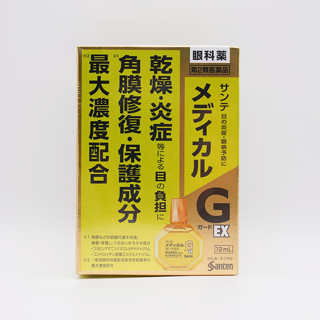 日本參天製藥（sante)G黃瓶眼藥水 12ml