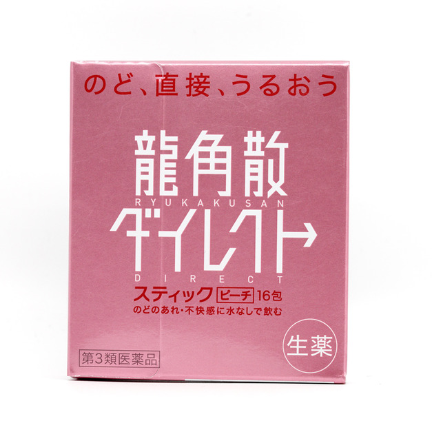 日本龍角散（ryukakusan）粉末蜜桃味 16包