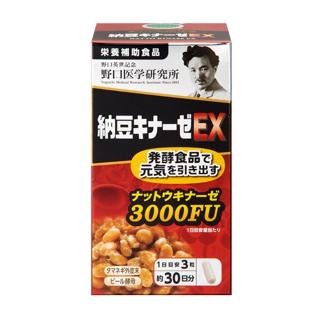 野口醫學研究所（noguchi）3000fu納豆菌膠囊DX 90粒