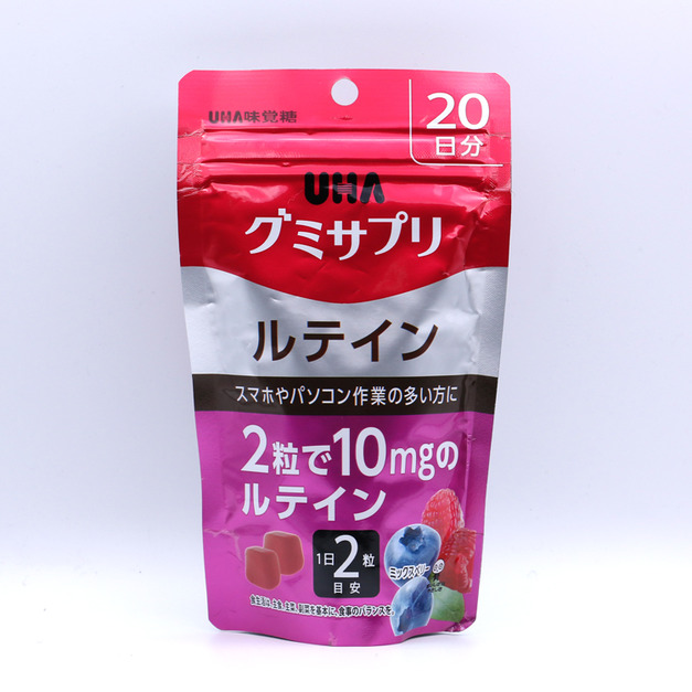 UHA味覺糖水果味維生素軟糖 葉黃素20日裝