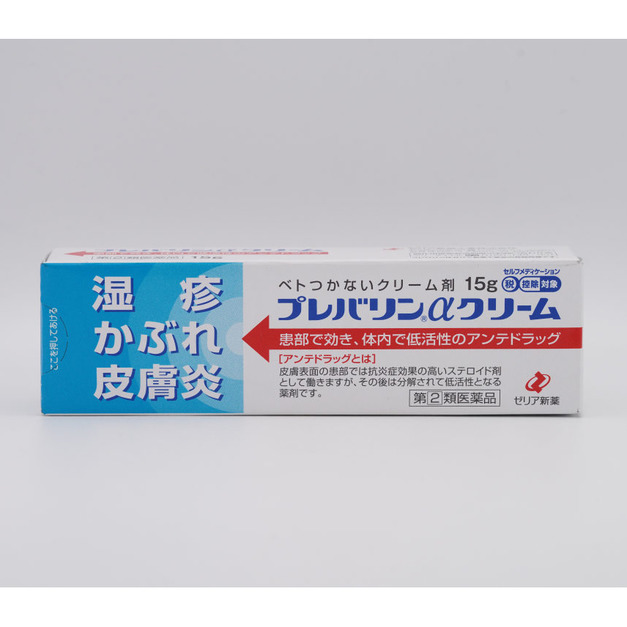 日本ZERIA新藥製藥 濕疹皮炎乳膏 乾燥患處使用15g