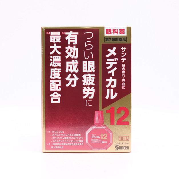 日本參天製藥（sante)紅瓶眼藥水12ml