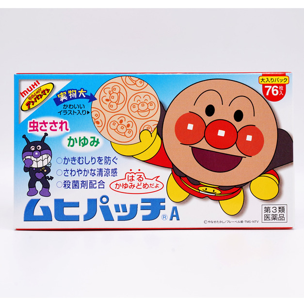 日本池田模範堂（ikedamohando）麵包超人止癢貼76枚