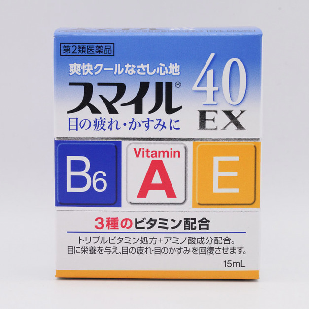 日本獅王（LION）smile40EX微笑滴眼液 清涼版15ml