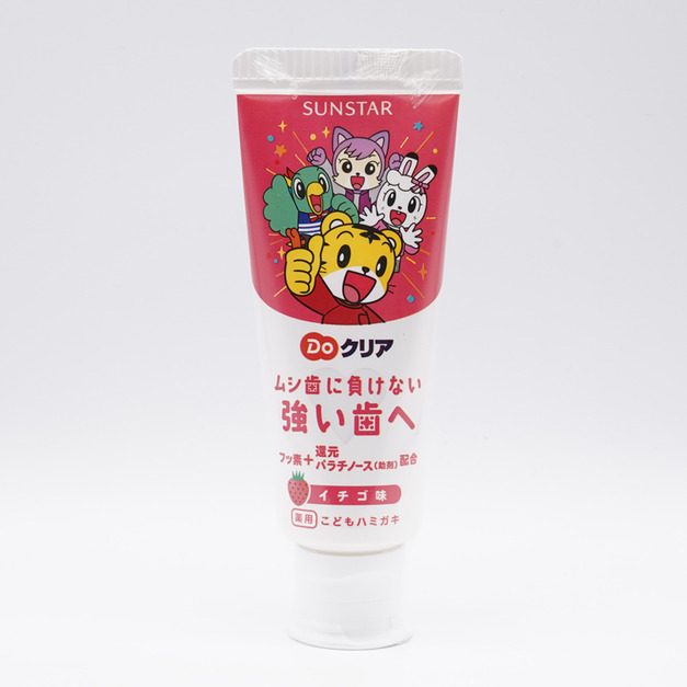 SUNSTAR巧虎兒童牙膏寶寶牙膏2-8歲草莓味