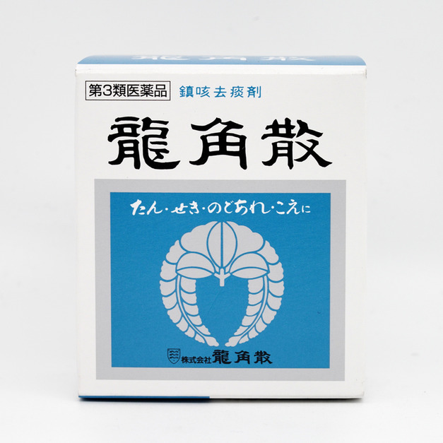 日本龍角散（ryukakusan）罐裝粉末 20g
