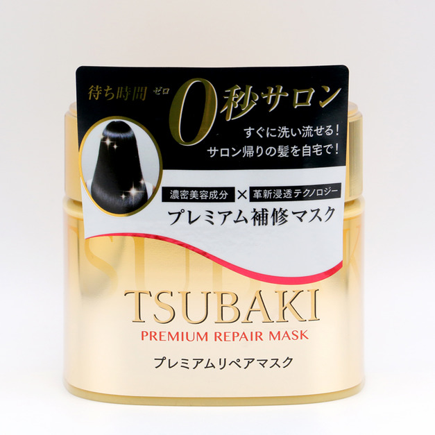 資生堂（SHISEIDO）絲蓓綺（TSUBAKI）0秒發膜金色護髮素
