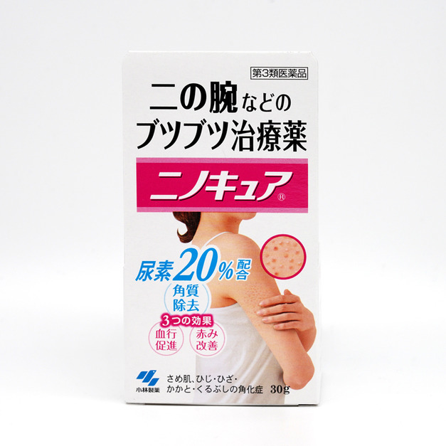 日本小林製藥（Kobayashi）雞皮膏 30g