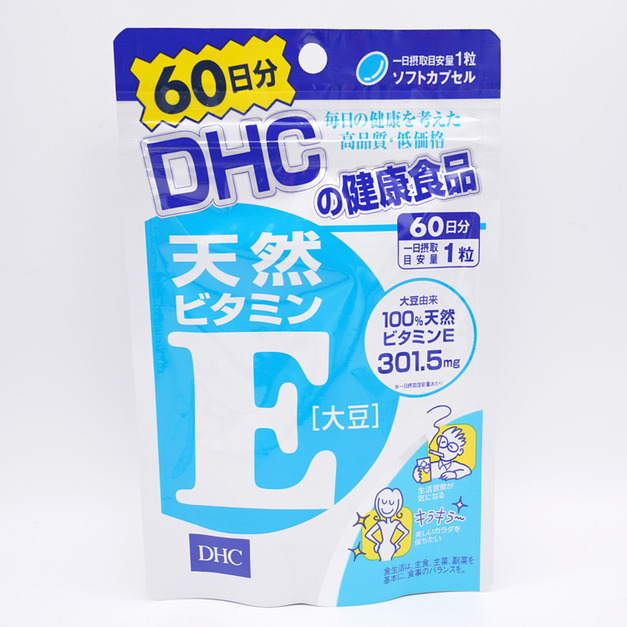DHC天然維生素E葵花籽軟膠囊 60粒