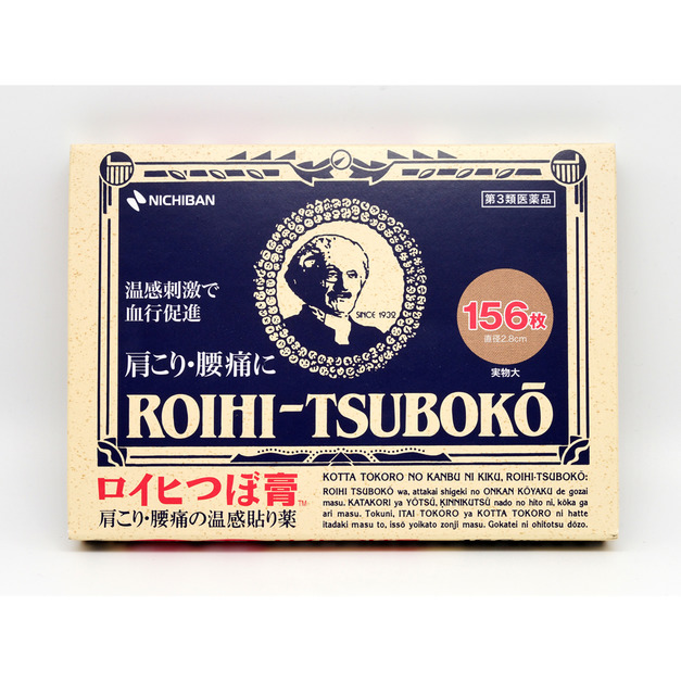 日本米琪邦（NICHIBAN）老人頭穴位止痛貼 156枚
