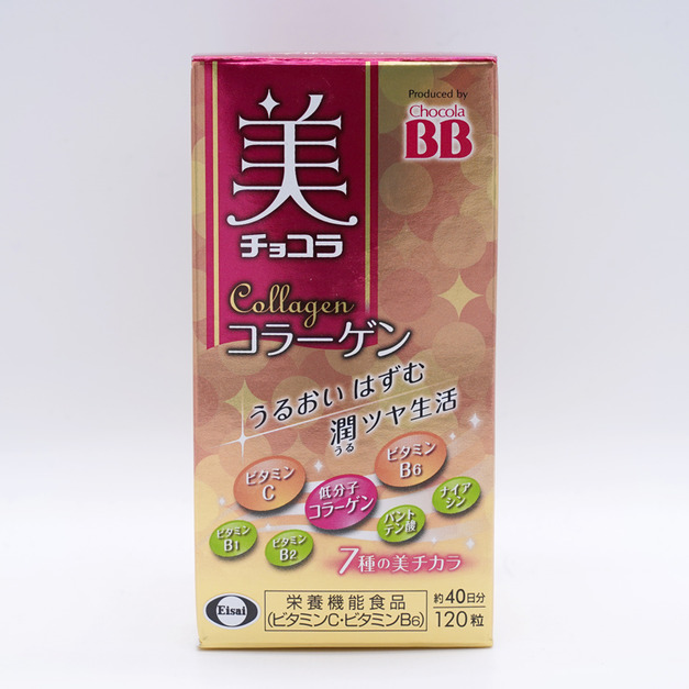 衛材（EISAI）俏正美 Chocola BB  膠原蛋白美肌丸 防老美容120粒