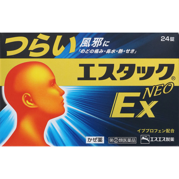 日本白兔製藥（SSP）強效感冒藥S.TAC IBU FINE EX 24粒