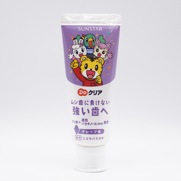 SUNSTAR巧虎兒童牙膏寶寶牙膏2-8歲葡萄味