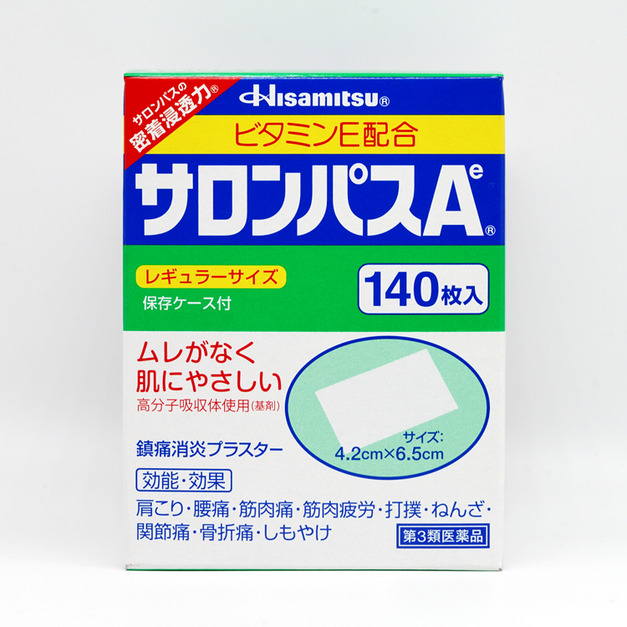 日本久光製藥（Hisamitsu）撒隆巴斯止痛貼140枚
