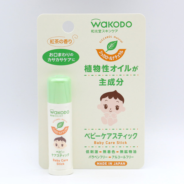 和光堂（Wakodo）嬰兒寶寶茶香潤唇膏