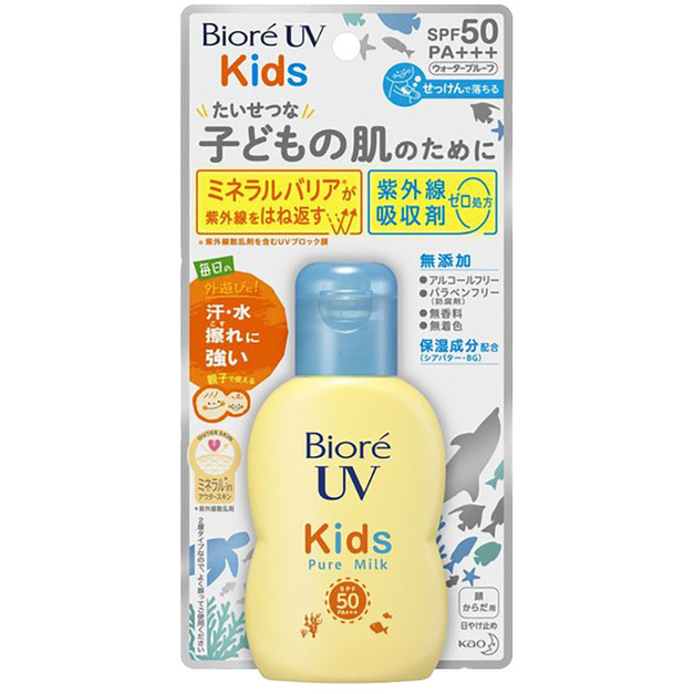花王（KAO） 碧柔（Biore）溫和兒童防曬乳 70ml