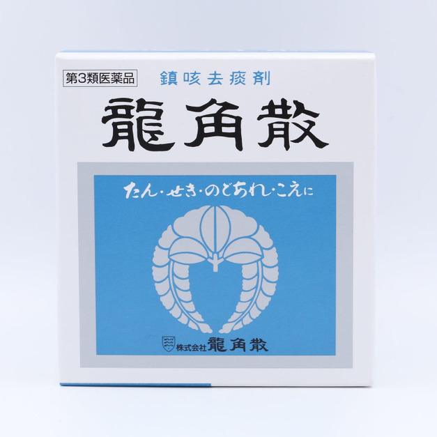 日本龍角散（ryukakusan）罐裝粉末 43g