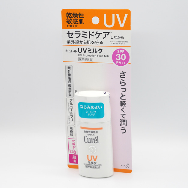 花王（KAO）珂潤（Curel）SPF30+溫和保濕防曬乳  30ml
