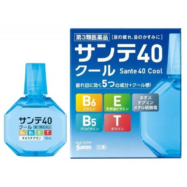 代購//參天製藥】維生素涼感眼藥水12ml／模型