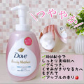 即將//【Dove】保濕泡沫沐浴乳540g-蘋果香&粉色