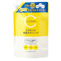 即將//【熊野】cyclear維他命C酵素沐浴乳(補充包)700ml