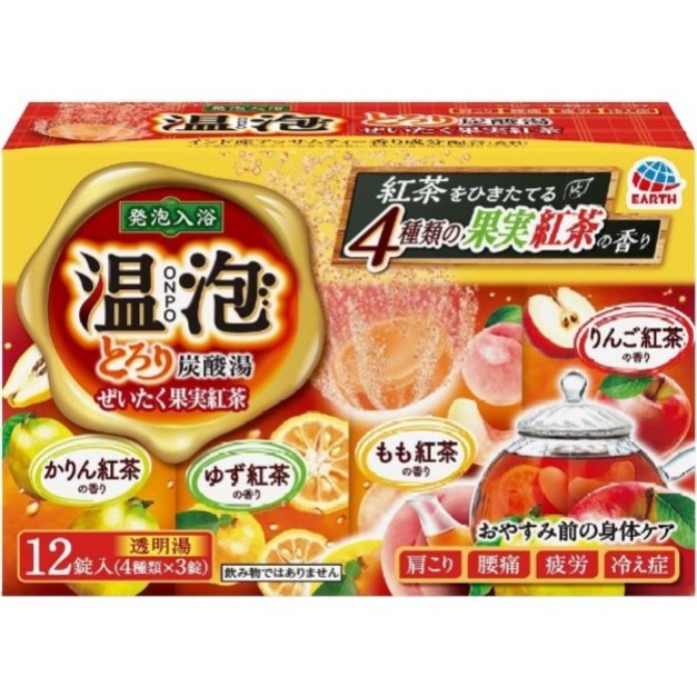 即將//【EARTH】溫泡炭酸入浴劑12錠入-果實紅茶