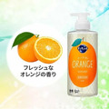 即將//【KAO花王】大容量按壓式速淨洗碗精500ml-柑橘香(橘)_1