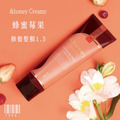 即將//【&honey】Creamy 蜂蜜莓果修復髮膜1.5