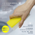 即將//【小久保】抗菌防臭海綿菜瓜布_1