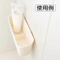 即將//【SANADA】浴室小物置放架(附吸盤)_1