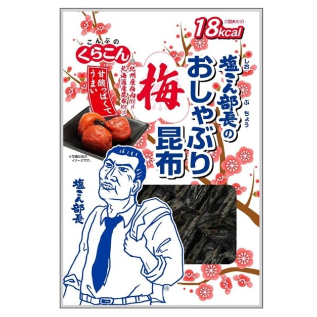 預購//日本小倉屋 鹽昆布(梅子口味)