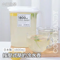 即將//【山田化學】按壓式簡約冷水壺1800ml