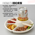 即將//【INOMATA】BBQ餐盤(圓形)-白色_1