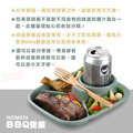 即將//【INOMATA】BBQ餐盤(方形)-米色_2