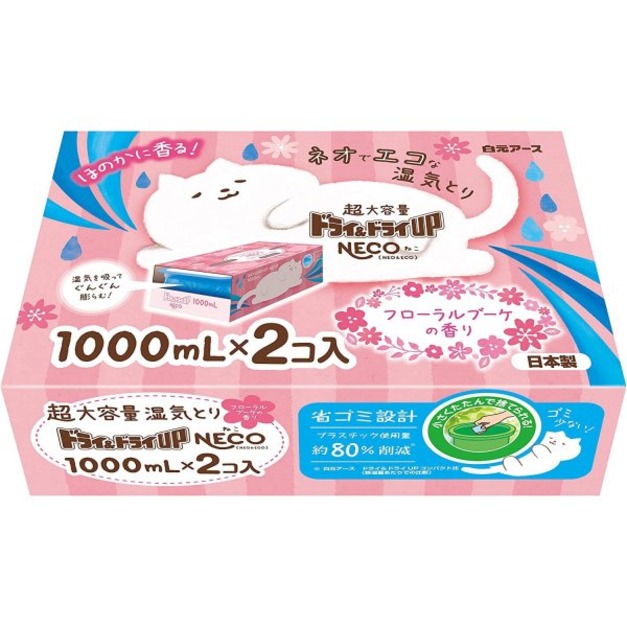 即將//【白元】NECO環保超大容量除濕盒2入組-花香(粉)