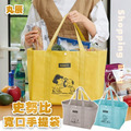 即將//【丸辰】史努比寬口手提袋／款式隨機