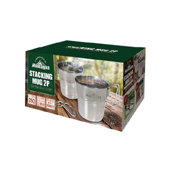 即將//【Montagna】登山扣露營杯2入組_0f96e9f60f09d258c0682f2a4d25a963.jpeg