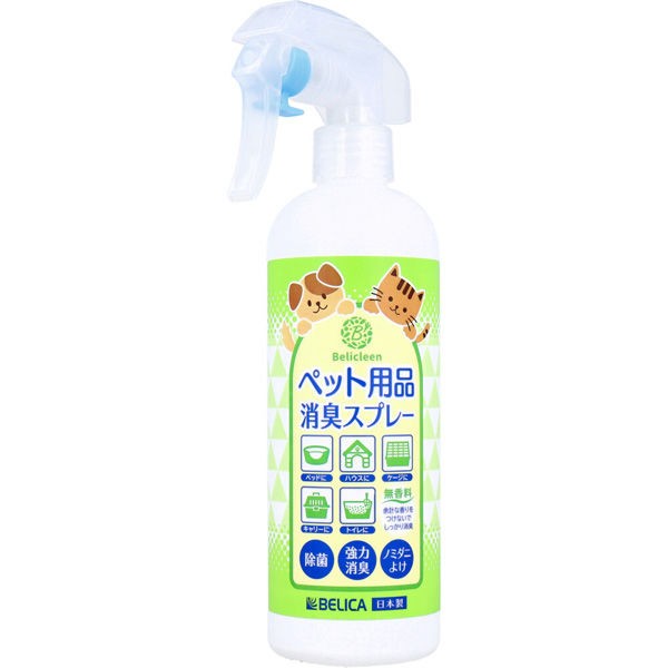 即將//【Belicleen】寵物用品消臭噴霧300ml-無香料_10ec28ed69233da206414e4b9016bd4f.jpeg