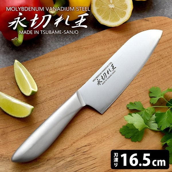 即將//【Arnest】永切王鉬釩鋼料理刀_41037e9f75780e9937c51a2205182029.jpeg