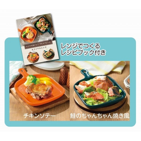 即將//【內海產業】單耳陶瓷烤盤／2色隨機_4d6f9022ff5338539b189e5eb37830ed.jpeg