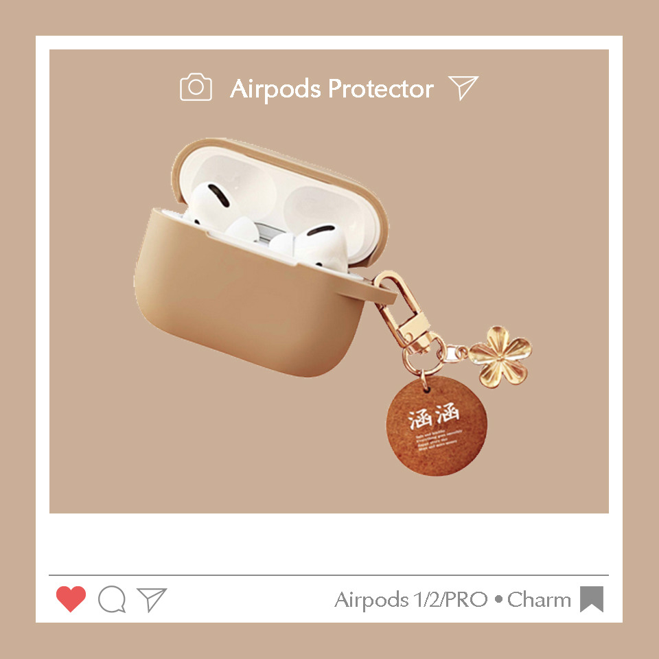 Clcrazybuy 客製化文字定制airpods 1 2 Pro奶茶色液態矽膠防摔套金屬花木牌吊飾訂製藍牙耳機保護軟套 Clcrazybuy客製化 禮物