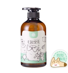 【毛起來洗】癢癢退散洗毛精-汪汪專用