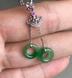 成雙成對緬甸玉平安吊墜