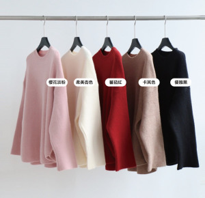 北極絨圓弧下擺加厚上衣 5色 (只剩紅色現貨)