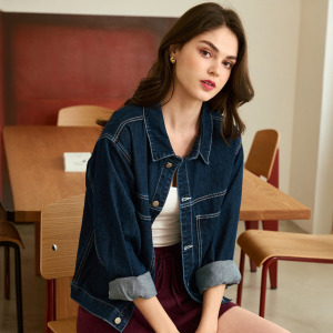 納爾單寧牛仔外套（現貨）