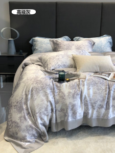 裸睡80支蘭精天絲床單（四件組）